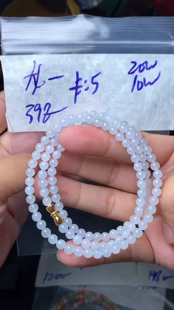 定制翡翠未镶嵌毛货需精细抛光拍一发一