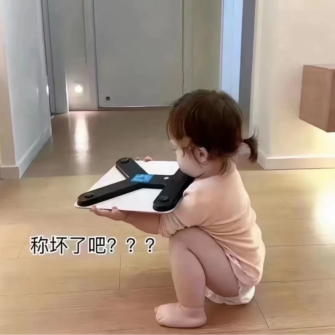 自用豆豆｜必拍｜闭眼囤