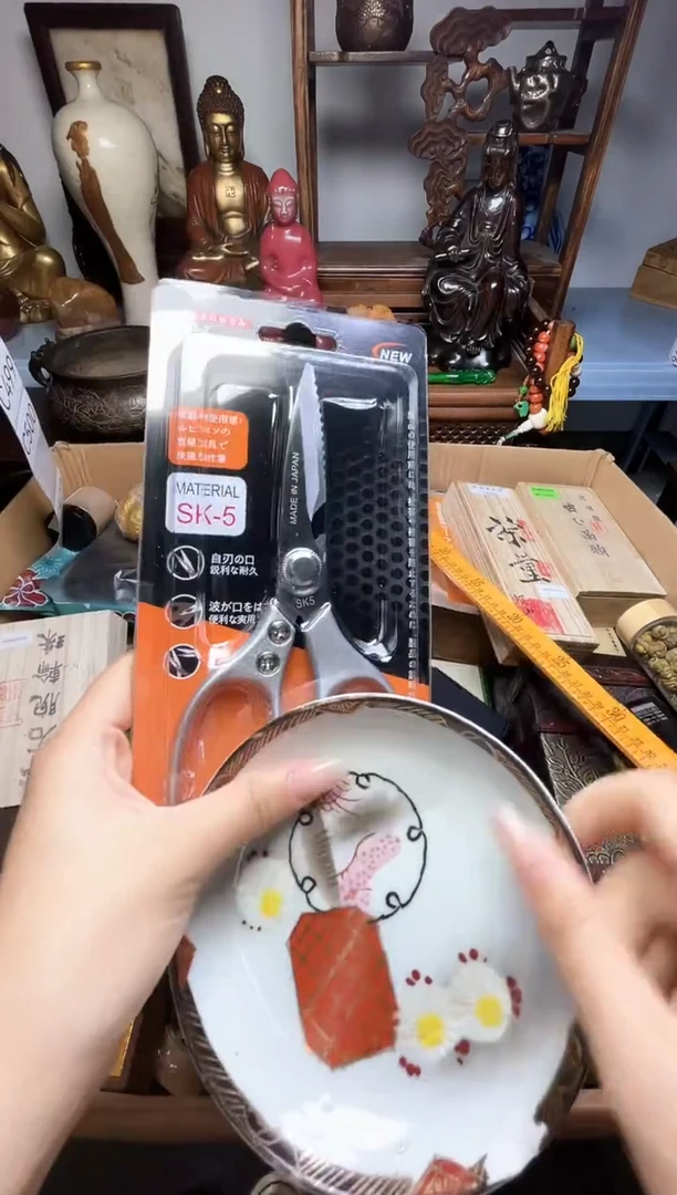 瓷片瓷器瓷器瓷器瓷器瓷器