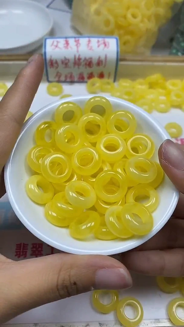 未镶嵌蜜蜡裸石M222蜜蜡 跑环3个9元