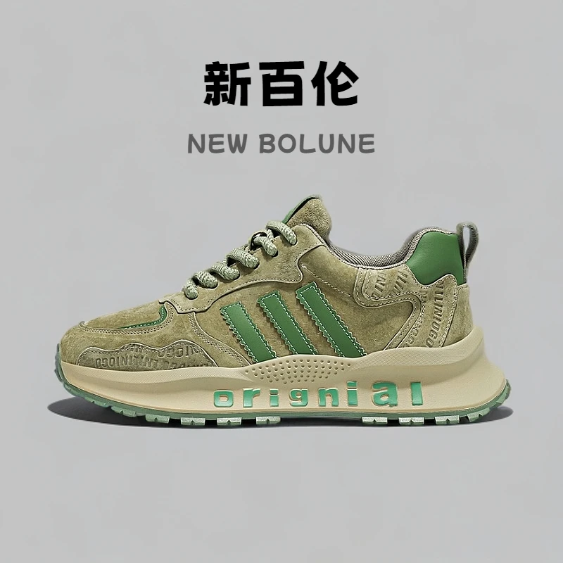 新百伦NEW BOLUNE时尚百搭休闲运动鞋春季爆款潮流男鞋厚底老爹鞋
