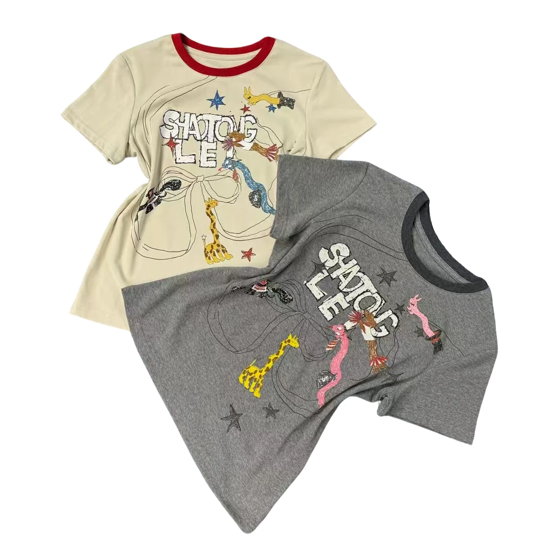 撞色领小蛇短袖T恤8070（516）