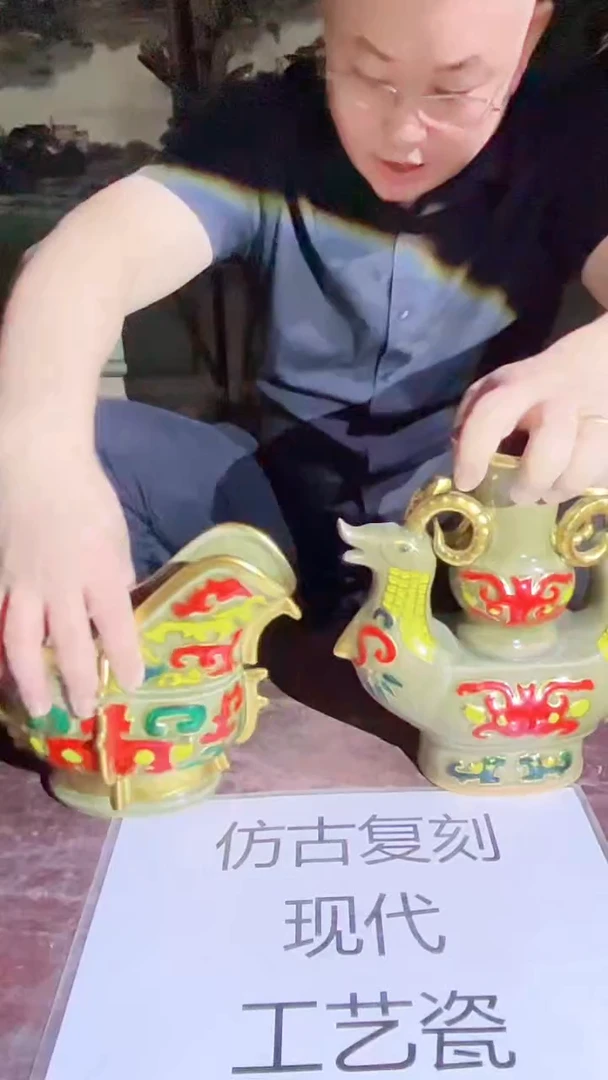 摆件景德镇陶瓷流水113