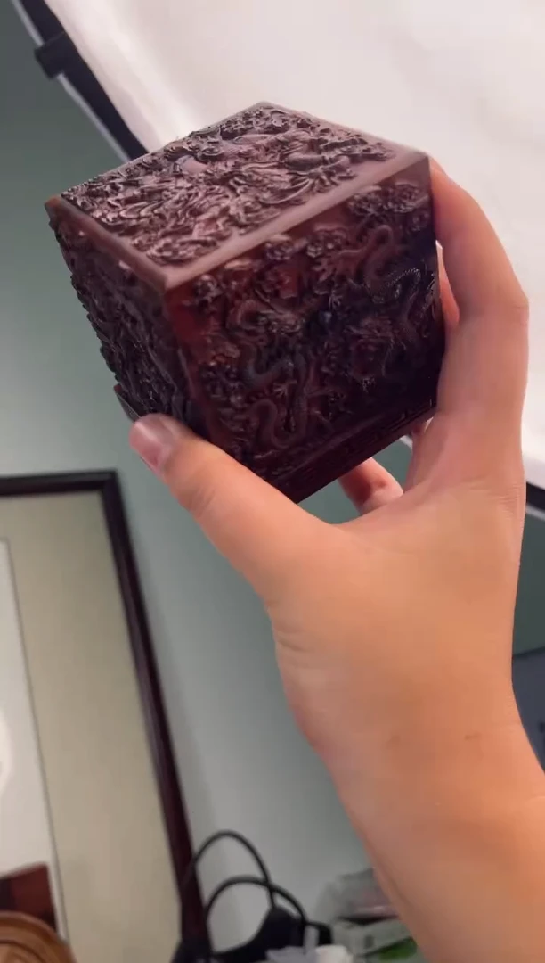 木茅****渊8*8枣木九龙大印一物一拍