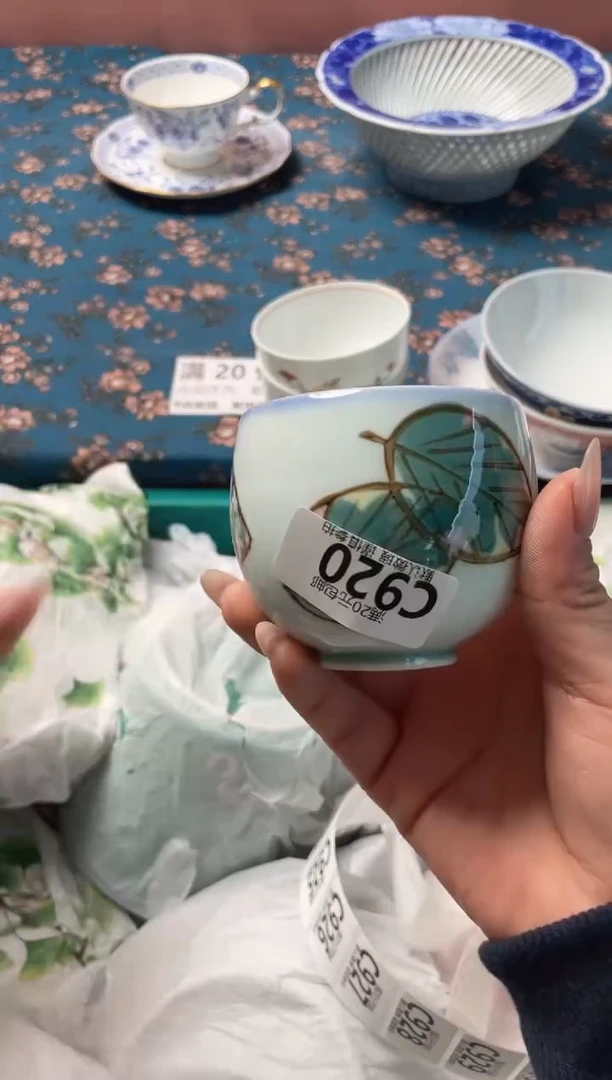 瓷片J****c瓷器瓷器C920
