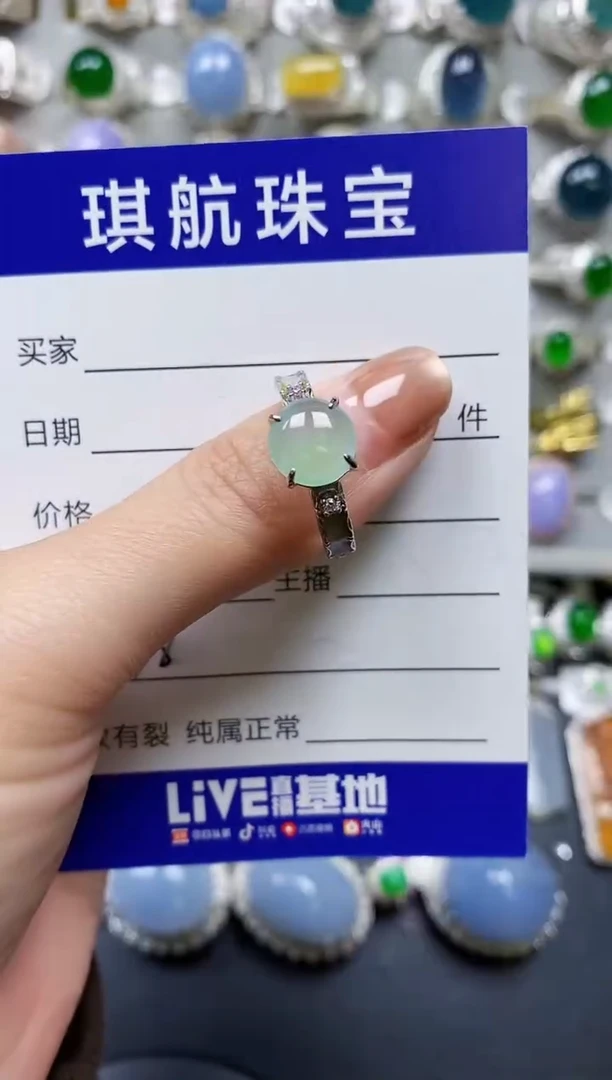 【闪购商品】翡翠戒指银S925镶嵌0038
