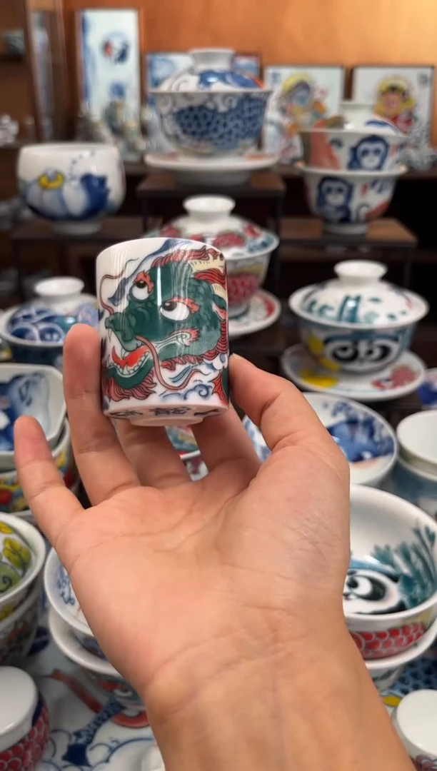 昨明龙纹扳指杯直播间福利价