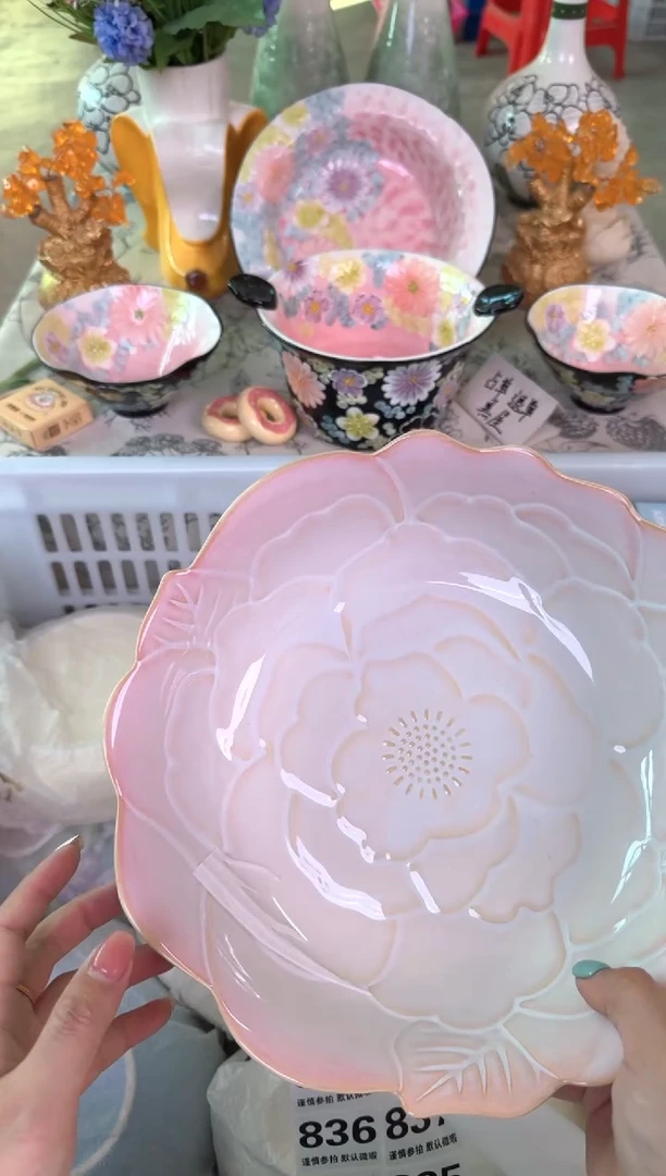 瓷片833默认微瑕15包邮库存1件