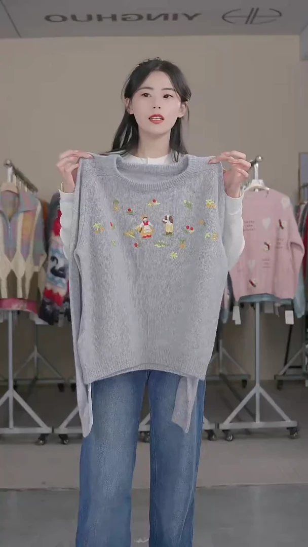 硬货YH大清仓炸款捡漏！不退差价，女士上衣！