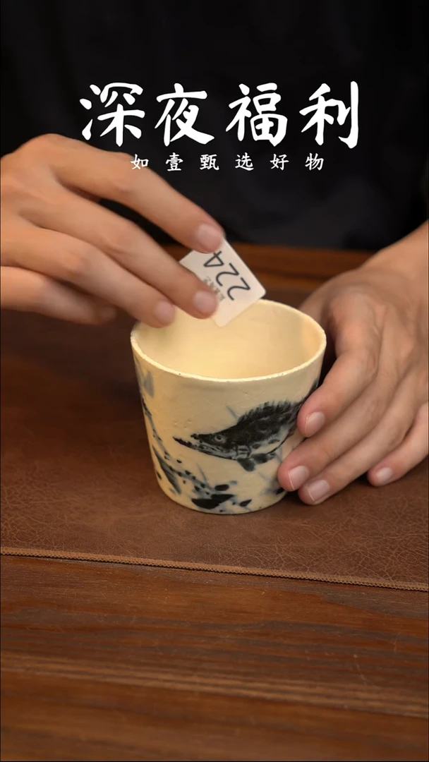如壹陶艺甄选好物
