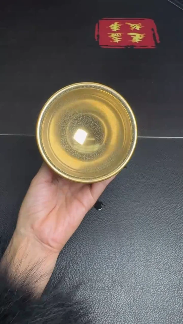 范泽锋金丝玉毫109