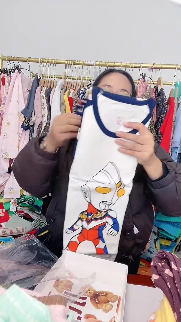 棉迪迦奥特曼160码