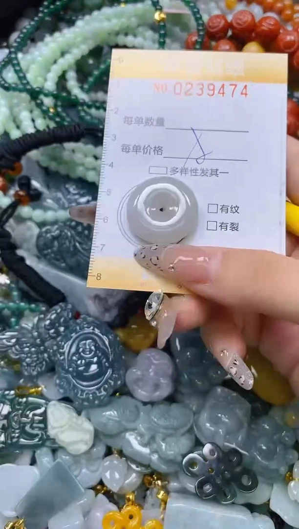 颈饰未镶嵌翡翠闪购0239474多样性发其一