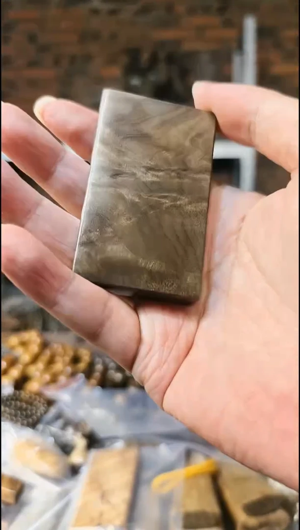 【闪购商品】楠木（金丝楠）把件无事牌