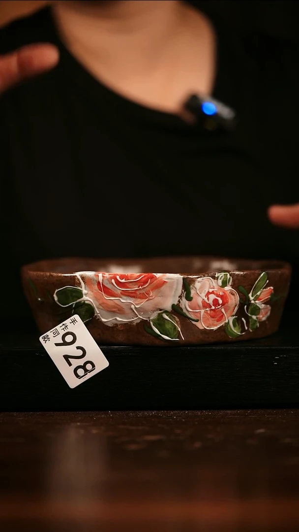 瓷片琦*遇瓷手作同款928