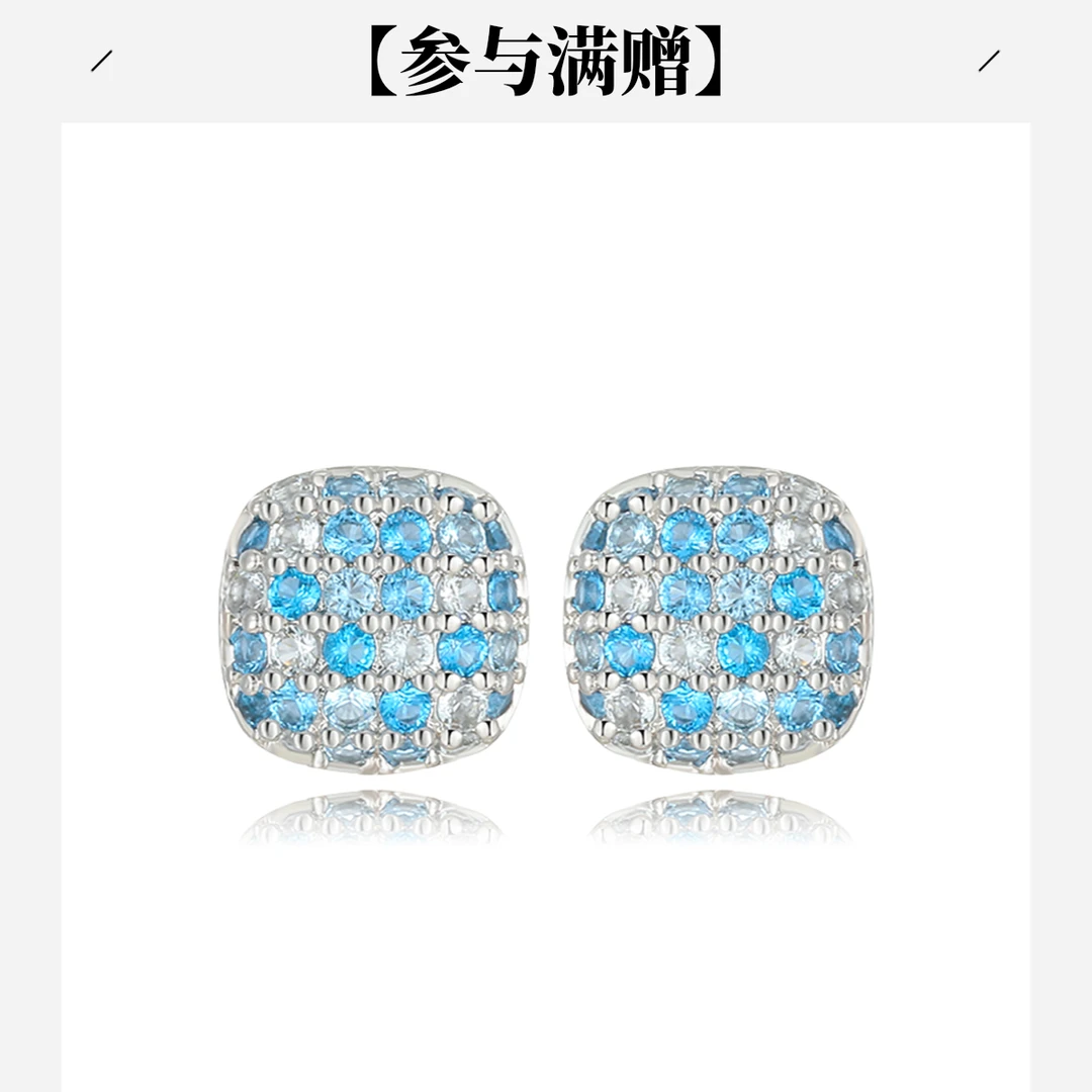 XUPING/旭平首饰 合金合成锆石耳饰 【潘生福利】 GDJ X001238800