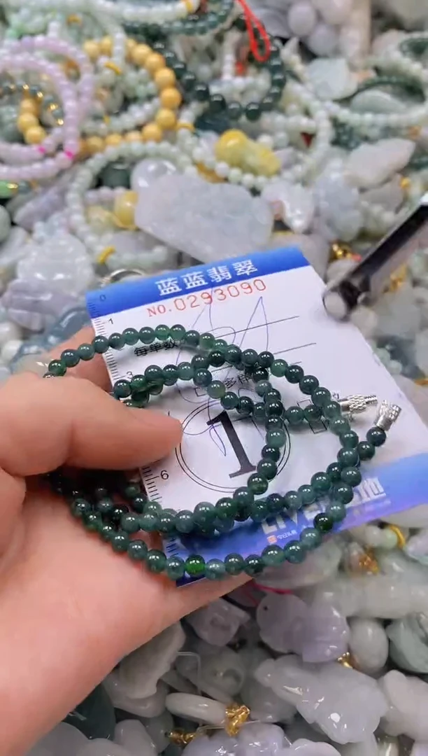 翡翠未镶嵌颈饰闪购0293090多样性发其一