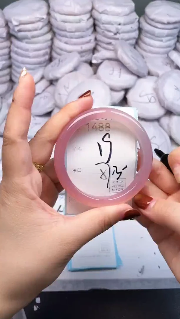 手镯玛瑙/玉髓未镶嵌1488