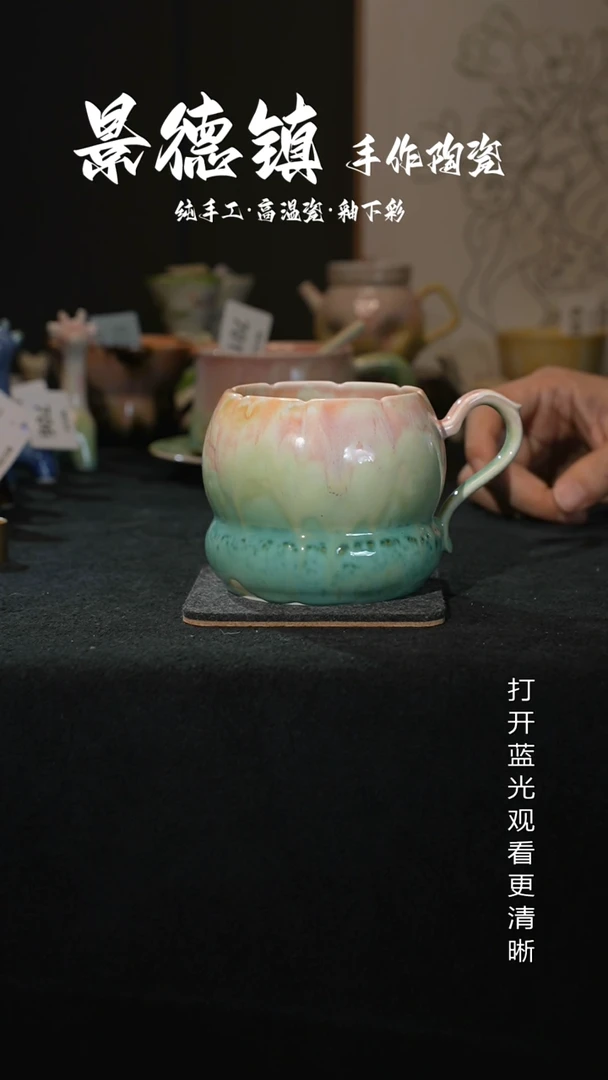 原创景德镇手工高温陶瓷720