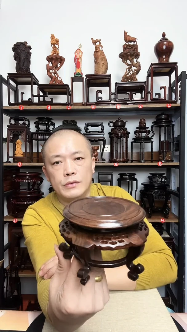 紫砂底座木10内径