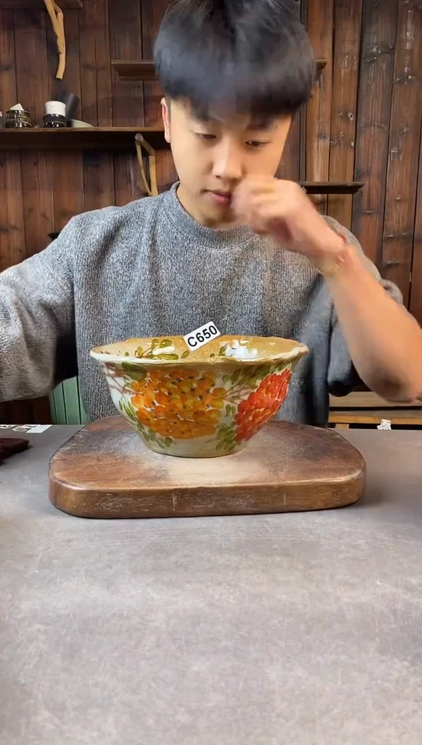 碗650，开窑上新，超值陶瓷