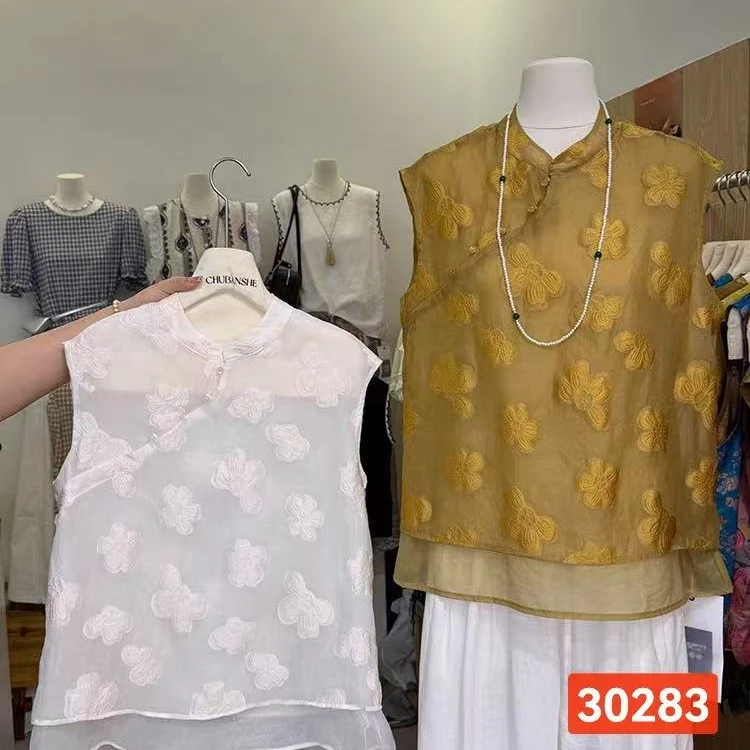 D30283新款中式斜襟花朵刺绣大方优雅显气质老钱风叠搭设计砍袖衫