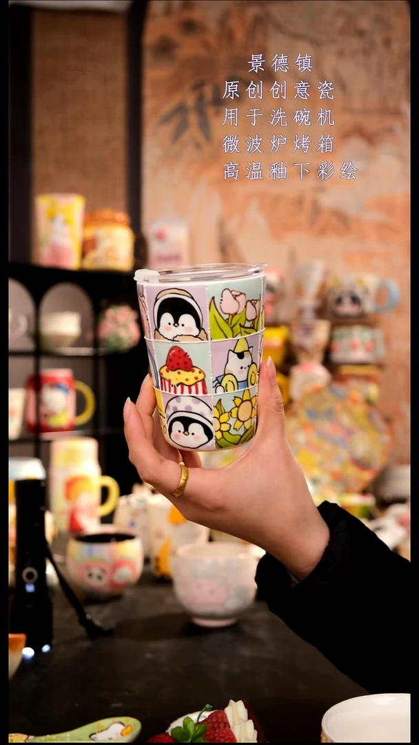 摆件陶旺的可以陶瓷手工手绘设计师款