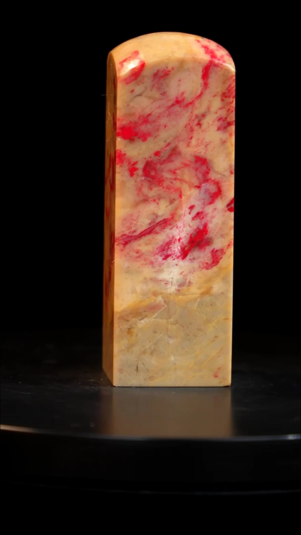 昌化石田黄鸡血石