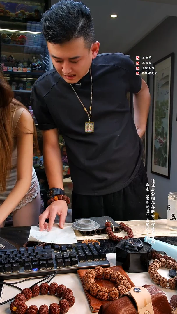 吊坠金刚菩提金刚菩提超头J3系列23货号