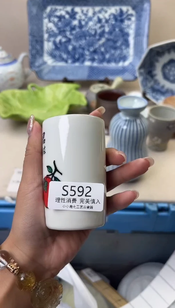 瓷妙*心592SSSSSSSSSSSS