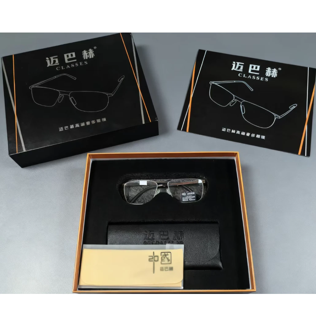 迈巴赫防蓝光老花镜⑨