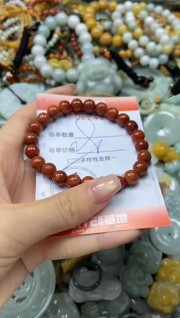 颈饰未镶嵌翡翠闪购0224103多样性发其一