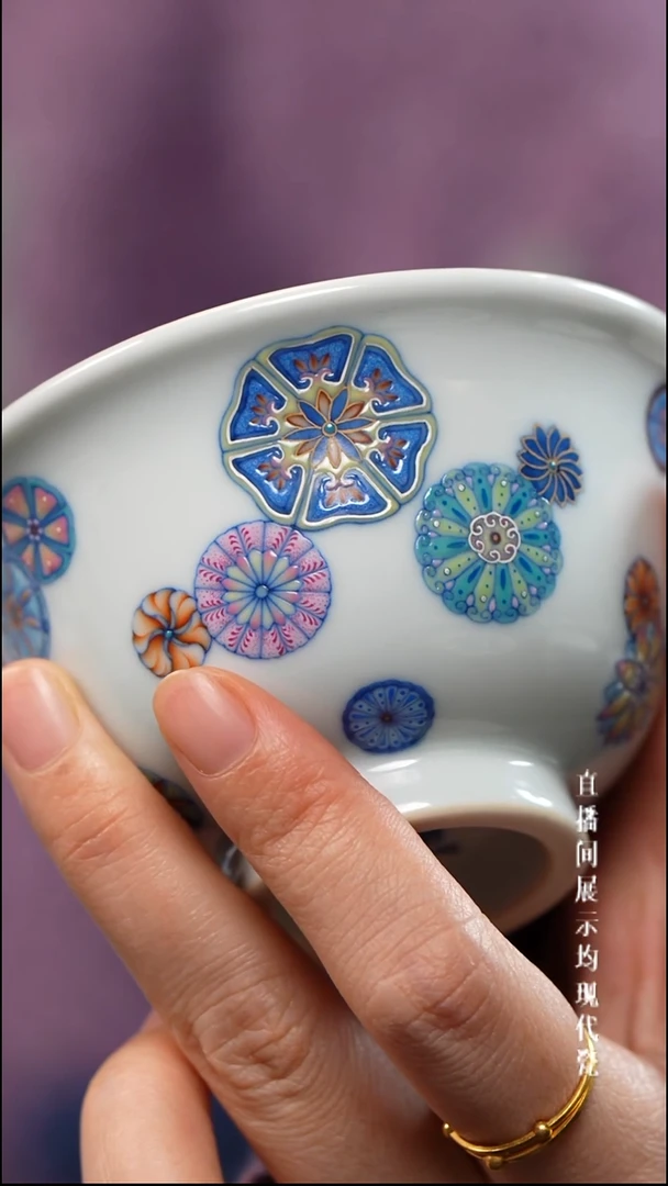 u****n艺林堂斗彩皮球花