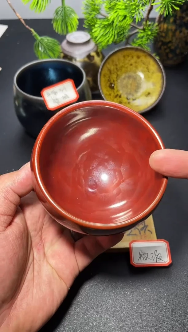 茶盏?****呱56（6只）叶紫建盏