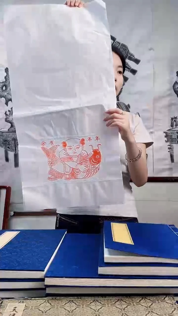 昌化石印石拓片1111111111