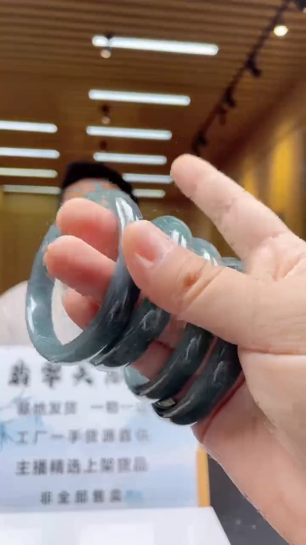 定制翡翠未镶嵌多样性发货（只发一件）x13