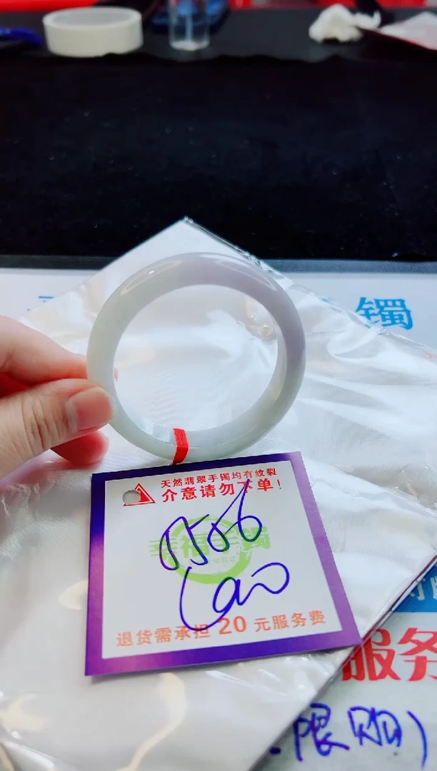 翡翠手镯未镶嵌天然缅甸翡翠A货！A货！A货！A货！A货！