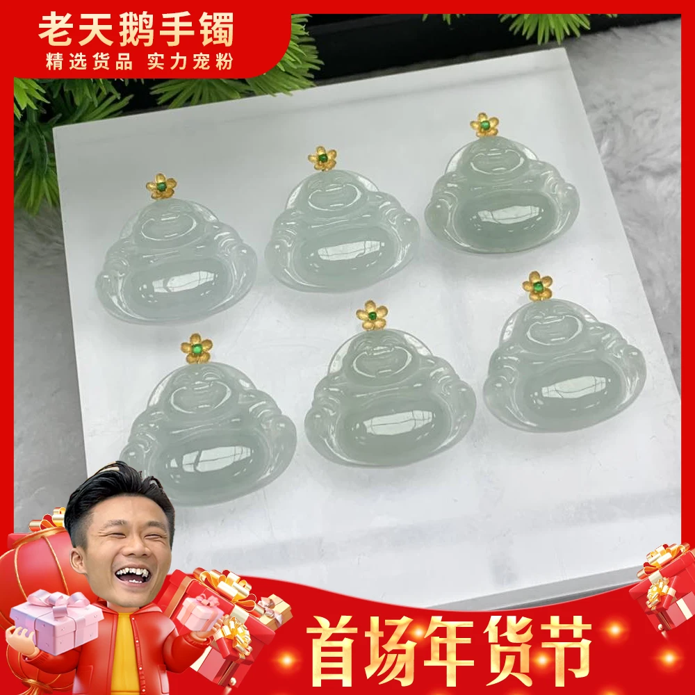 【首场年货节】佛公FL16配绳/多样性发其一CP