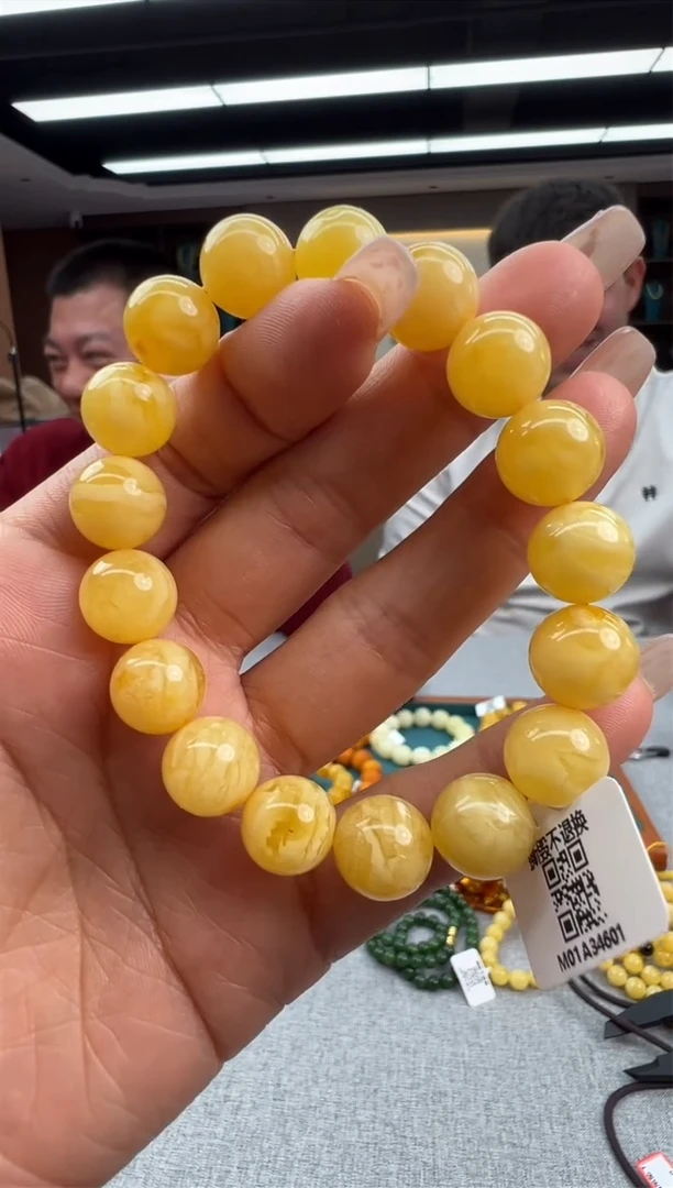 【闪购商品】琥珀手链未镶嵌55秒拍号