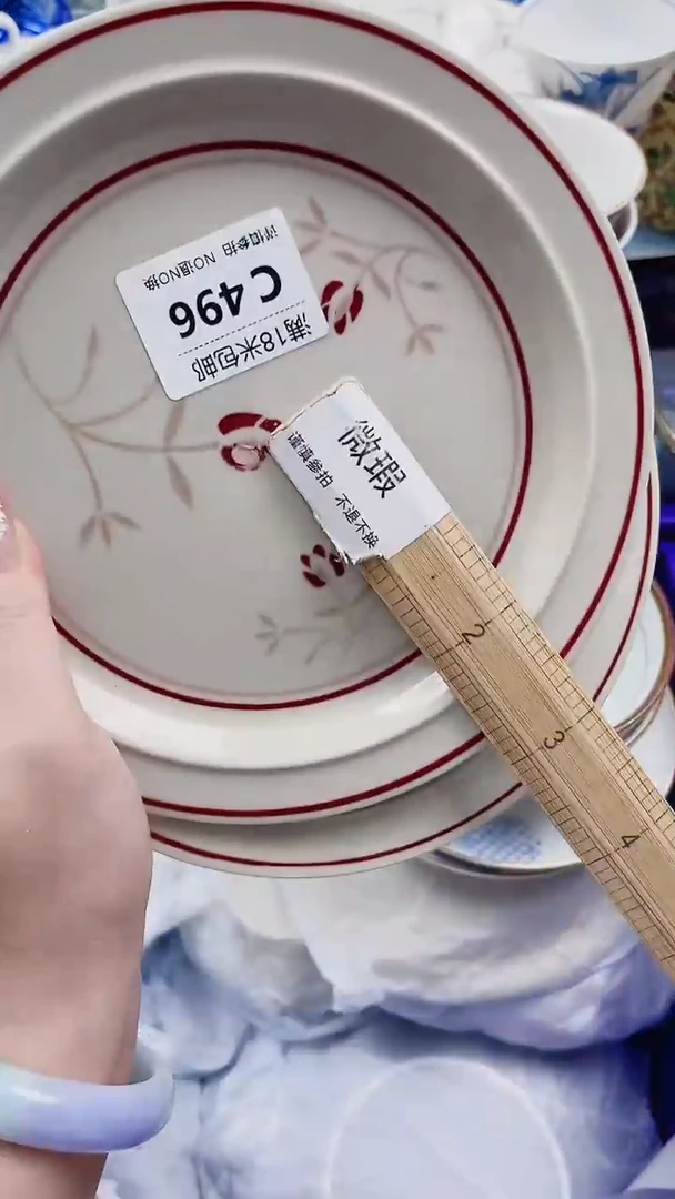 薛*舒C496***************