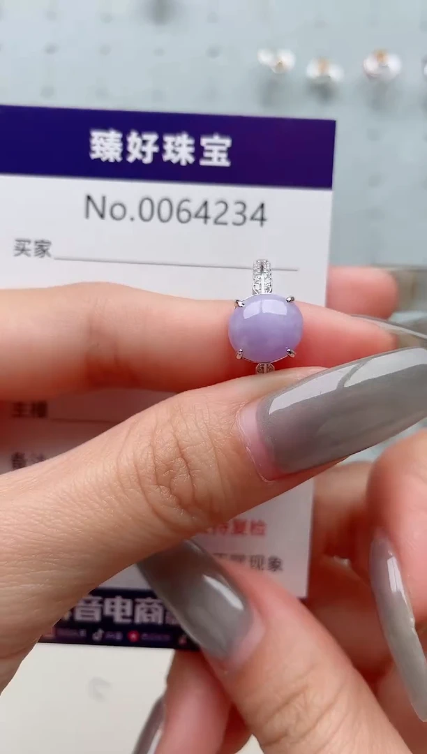 【闪购商品】翡翠戒指银S925镶嵌.........