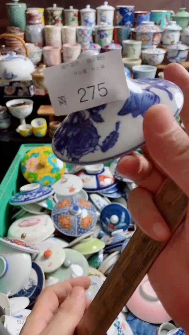瓷片?*粟275创意陶器