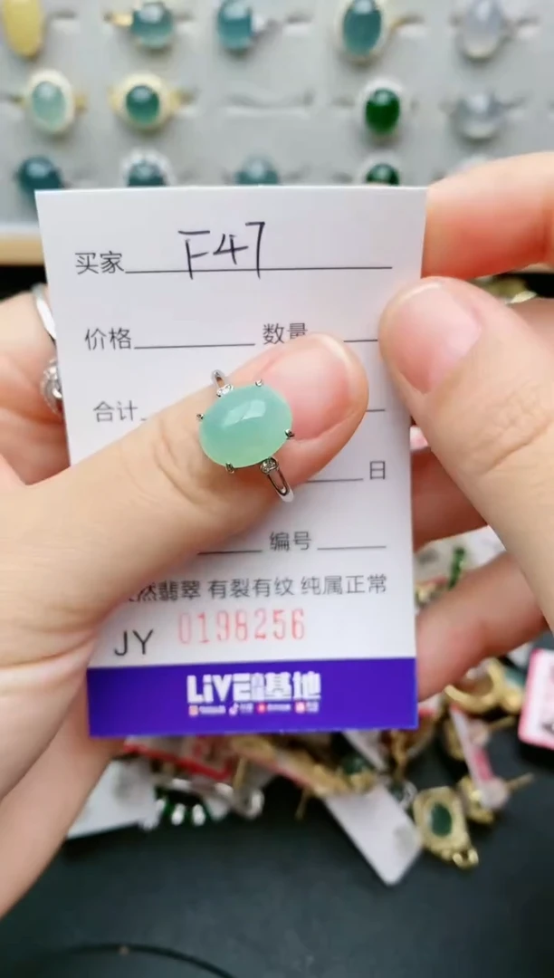 翡翠戒指银S925镶嵌....