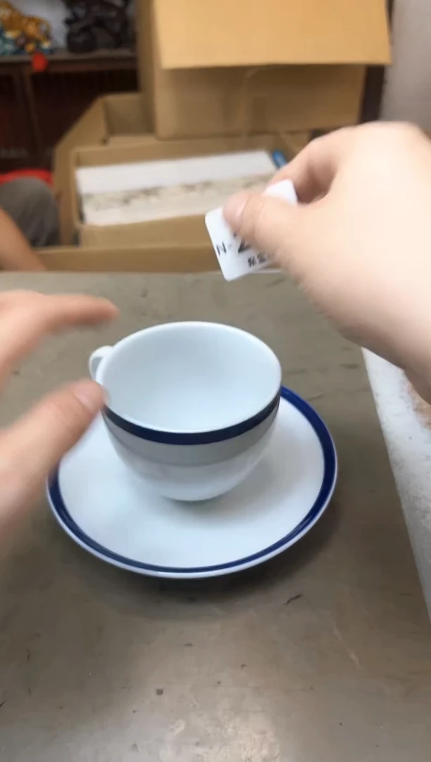 瓷片2075三单聚宝缘优品精选
