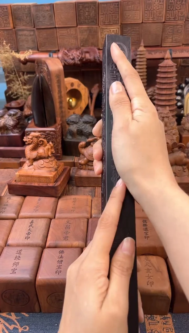 枣木玉化30公分四棱六面天蓬尺