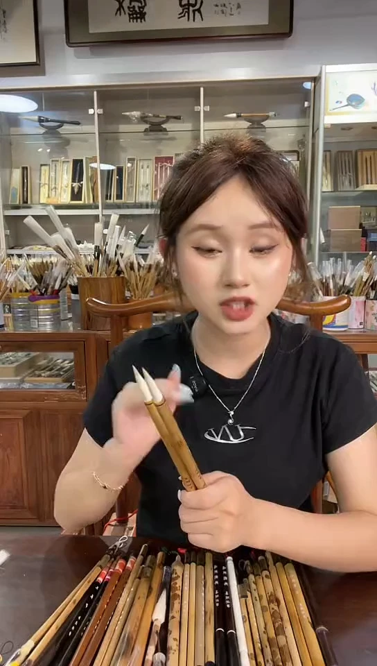 扶摇两支0.75×4.0