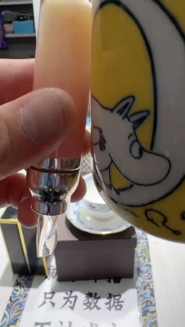瓷片名品折扣名品折扣名品折扣@@1