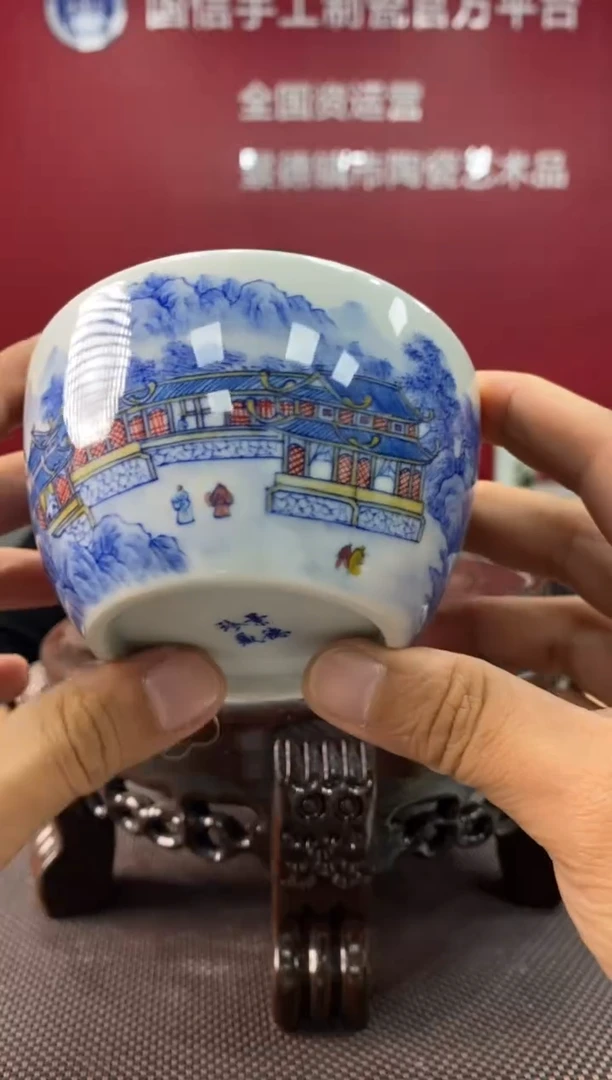 陶瓷a215景德镇瓷器一件