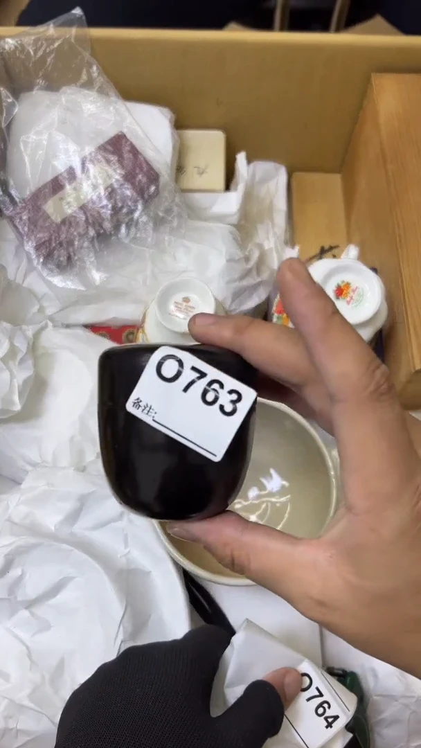 瓷片屹*中古商品谨慎参拍763