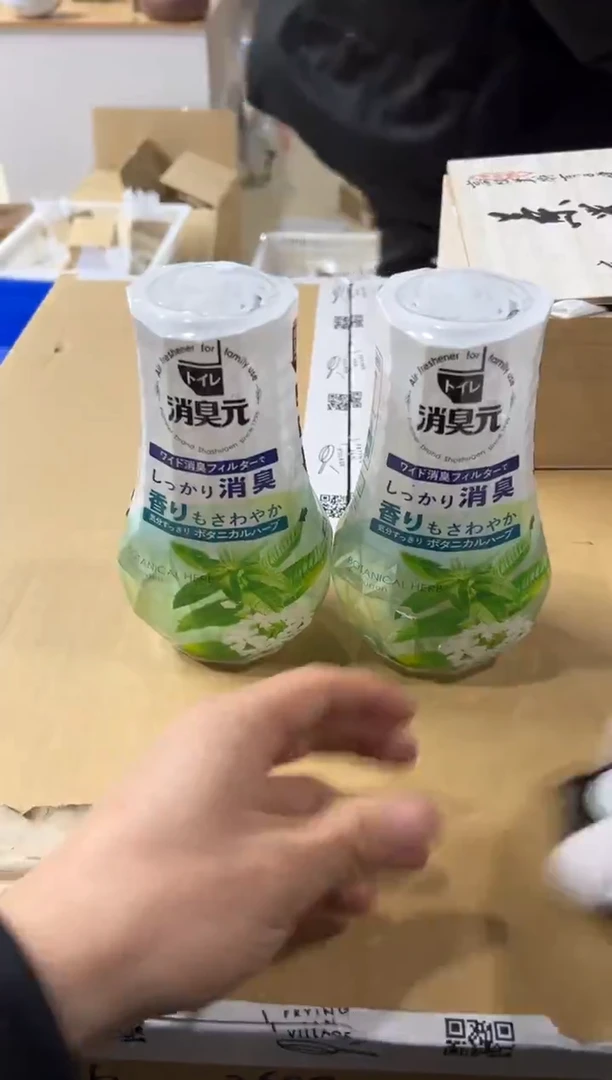 【闪购商品】瓷片d619好好好好好好